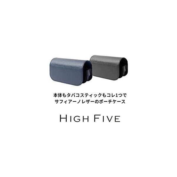 HIGH FIVE IQOS対応ケース イルマ対応 3デュオ対応 ケース カバー サフィアーノレザー コンパクト ポーチ (pinkgold)