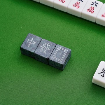 OTOP得獎作品 | 麻將醇酒玉(1入) 快速醒酒(可重複使用) 禮盒包裝