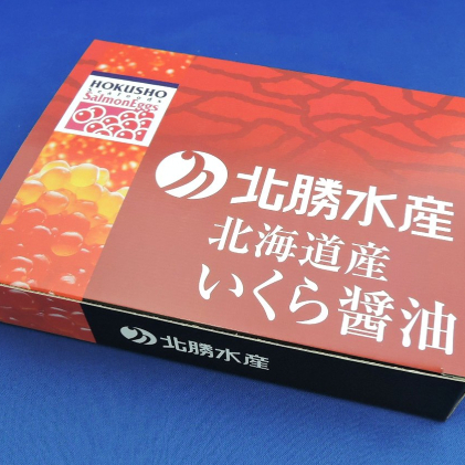 ［R5新物］ いくら 醤油漬け 250g 佐呂間産  北海道 オホーツク 佐呂間町 鮭卵 イクラ 海鮮 魚介