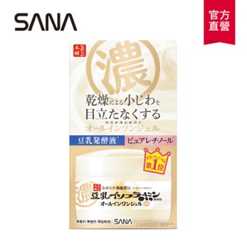 【SANA莎娜】豆乳美肌緊緻潤澤多效凝膠霜100g