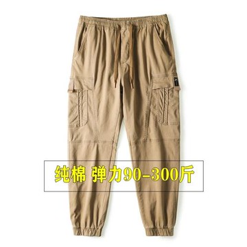 超高彈力卡其工裝褲男春季寬松顯瘦百搭彈性大碼松緊腰束腳休閑褲