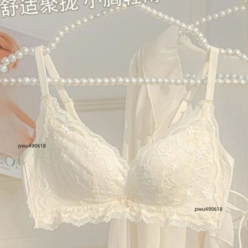 臺灣出貨 內衣女夏季薄款大胸顯小胸聚攏套裝無鋼圈文胸罩收副乳防下垂透氣