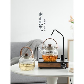 南山先生靜觀煮茶器煮茶爐家用玻璃茶壺泡茶電陶爐自動上水煮茶壺