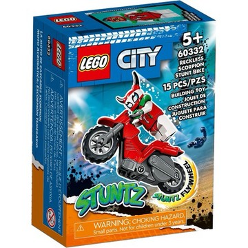 ||高雄 宅媽|樂高 積木|| LEGO“60332" 蠻橫魔蠍特技摩托車