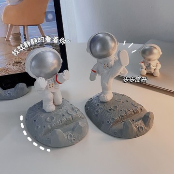 創意可愛宇航員懶人手機支架ins桌面擺件ipad平板追劇支撐架神器