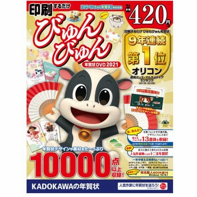 デジタルイラストの 構図 ポーズ 事典 キャラクターを引き立てる絵作りの秘訣40 シカタシヨミ 著 通販 Lineポイント最大0 5 Get Lineショッピング