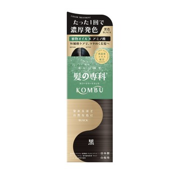 伊露恩真昆布染髮護髮霜80g_黑色