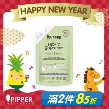 PiPPER STANDARD 沛柏鳳梨酵素柔軟精補充包(花香) 750ml