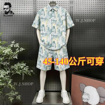 無界『45-140 公斤男裝大碼』夏季新款多巴胺海邊度假套裝 冰絲涼感男士襯衫短褲兩件套 沙灘休閒潮流寬鬆透氣大尺碼男裝