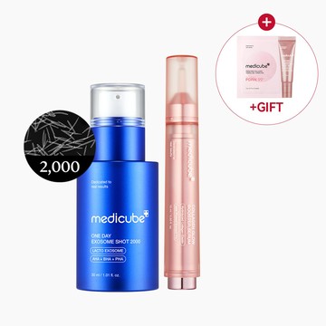 極致光彩煥顏套組