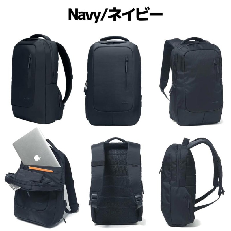 incase ナイロンライトバックパック Nylon Lite Backpack