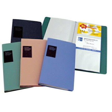【史代新文具】超聯捷HFPWP NO.232 名片簿/名片本 (120名)