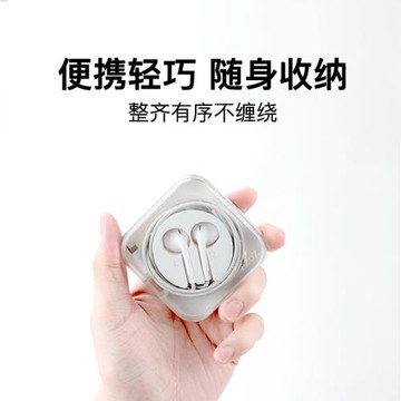 PZOZ適用蘋果耳機收納盒有線耳機手機數據線繞線器便攜iwatch手表充電器收線包收納包保護套防纏繞xr自動收線
