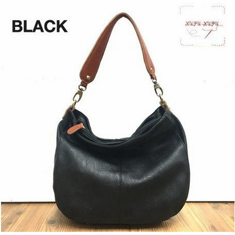 ブランドバッグ レディース ショルダーバッグ ブランド 黒 Kupukupu Bag In Bag 3way 正規品 通販 Lineポイント最大0 5 Get Lineショッピング