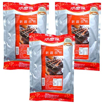 小磨坊 新疆孜然粉  1kg  3包
