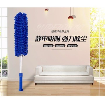 隔日達🚀除塵撢 可伸縮長柄灰塵刷 加厚雪尼爾布頭 可拆卸易清洗 書櫃角落燈具沙發床底縫隙掃塵除灰撣子 可懸掛晾乾雞毛撢子