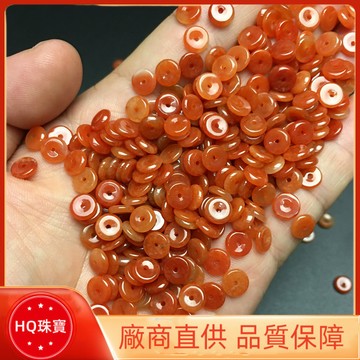 GF1009- A貨緬甸翡翠小玉扣 7mm燒紅翡 編織手鍊diy飾品配料散件廠家批發