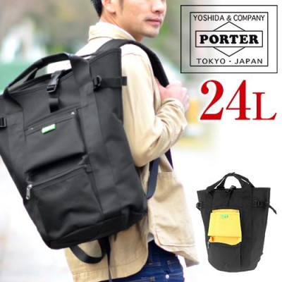 ポーター リュック PORTER 吉田カバン 2way トートバッグ ...