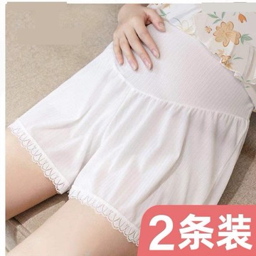 孕婦褲夏季薄款冰絲打底褲防走光寬松時尚加大外穿夏天新款