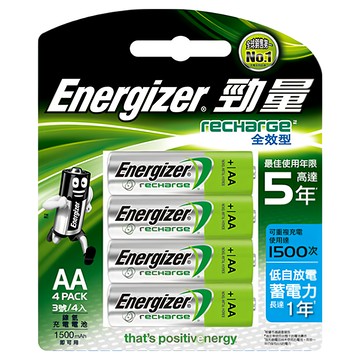 Energizer 勁量 全效型鎳氫充電電池 3號 最佳使用年限高達5年 可重複充電使用1000次  4顆  1組