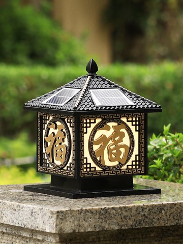 太陽能柱頭燈戶外防水庭院燈別墅大門口花園門柱新中式圍墻柱子燈