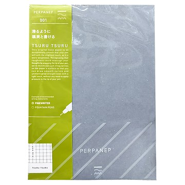 KOKUYO 國譽 PPP筆記本  120頁森林認證 高級紙  3mm/4mm/5mm方眼格式  PER-MT106S4M  1本