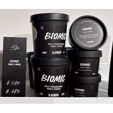 【LUSH】俏麗佳人頸胸霜(100g/250g)