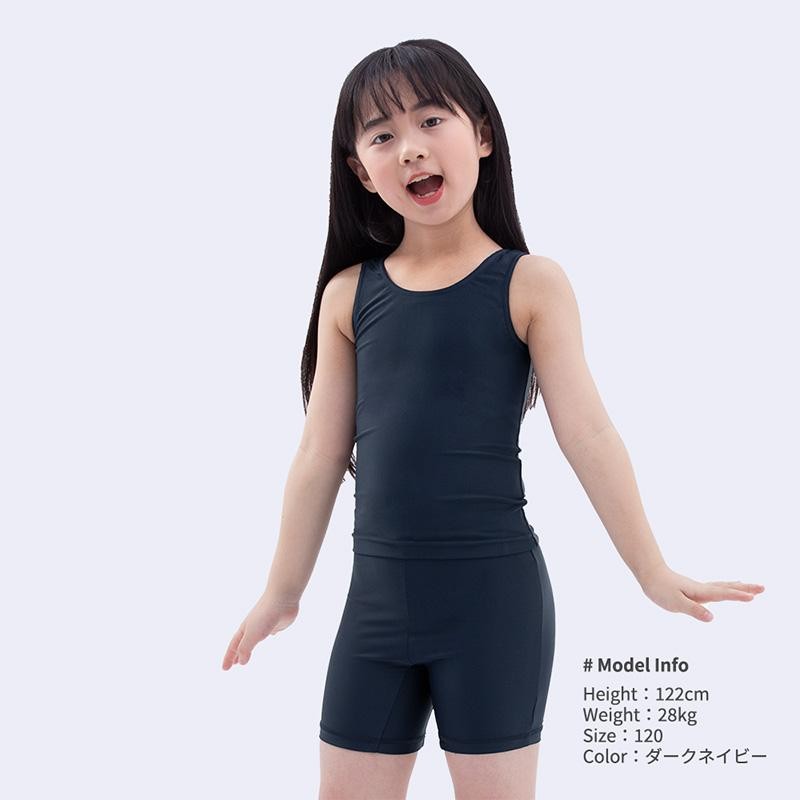 新作製品、世界最高品質人気! セパレート水着 女の子 120サイズ i9tmg