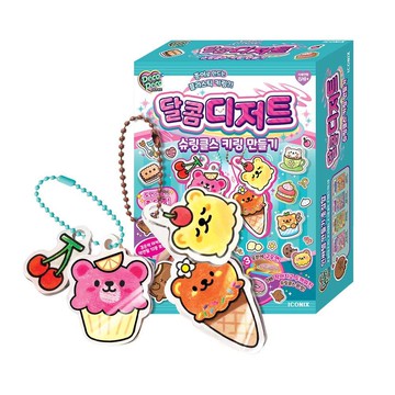 DecoDeco DecoDeco-熱縮片甜點DIY DC09183