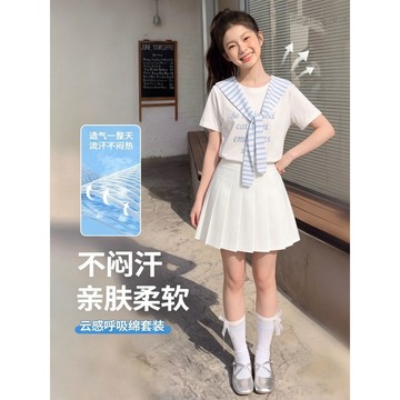 女童清新學院風套裝 條紋披肩短袖上衣+百褶短裙 清新少女風穿搭