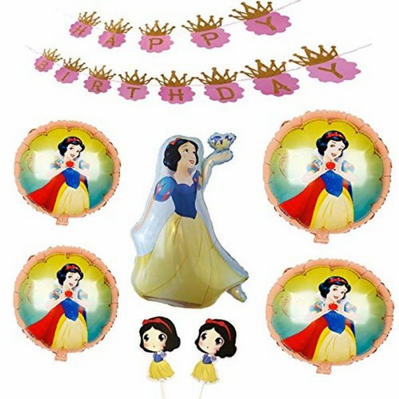 白雪姫 誕生日 飾り付け Snow White 女の子 可愛い 姫様 ピンク ガーランド Happy Birthday バナー ケーキトッパ 通販 Lineポイント最大0 5 Get Lineショッピング