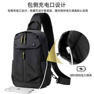 tanmesso胸包男士斜挎包牛津布時尚韓版胸前小背包單肩包腰包潮