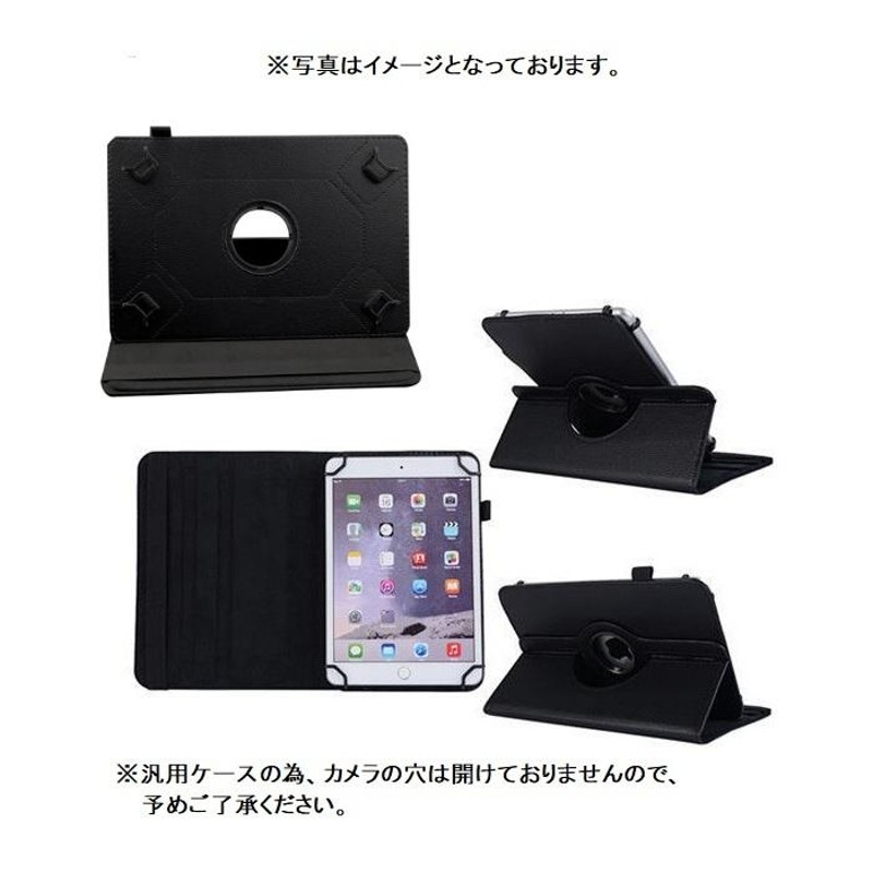 IRIE FFF-TAB10A4 ケース TAB10A4 カバー タブレット 10インチ FFF