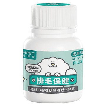nu4PET 陪心寵糧 機能Plus 排毛保健粉-鮮魚口味 成年貓用 100g 纖維+植物發酵胜肽+酵素  排毛保健  1罐