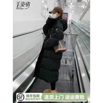 黑色羽絨服女中長款2024冬季高級感炸街韓系面包服90白鴨絨厚外套