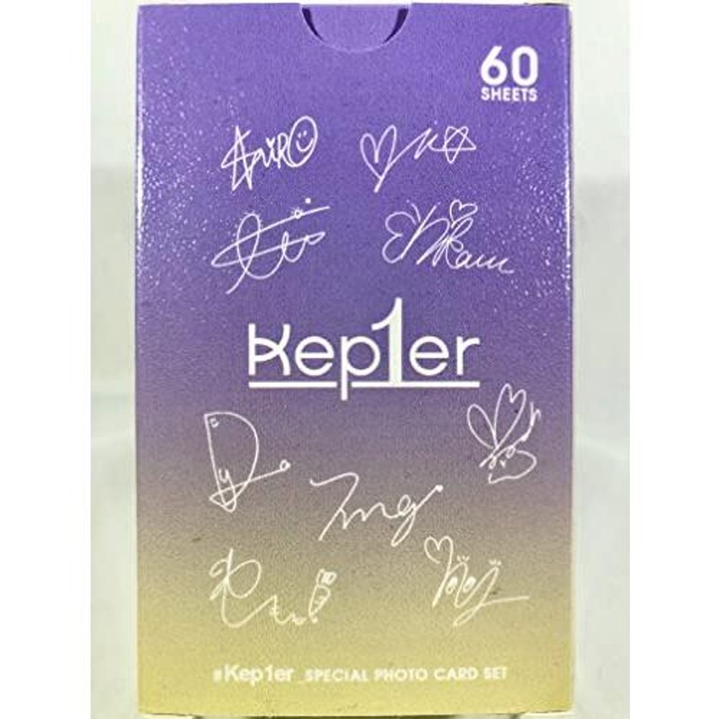 Kep1er ケプラー グッズ ／ スペシャル フォトカード 60枚セット