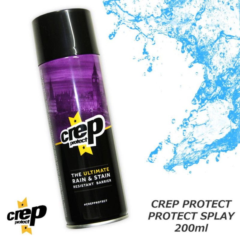 クレップ プロテクト Crep Protect パッゾ 防水スプレー200mL ...