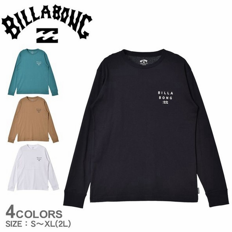 ビラボン 長袖tシャツ メンズ レディース Billabong トップス ブランド ストリート アウトドア 冬 通販 Lineポイント最大get Lineショッピング