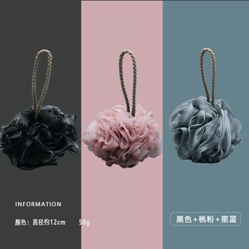 【SUZI柔軟大號沐浴球】 不散浴花兒童洗澡搓背 起泡浴擦搓澡巾淋浴 ✨台灣出貨 柔軟親膚 細密起泡 耐用不散
