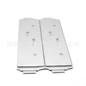 電池 鋰電池全新sk3.7v55.6ah三元鋰聚合物軟包電芯60ah電動車電瓶動力鋰電池