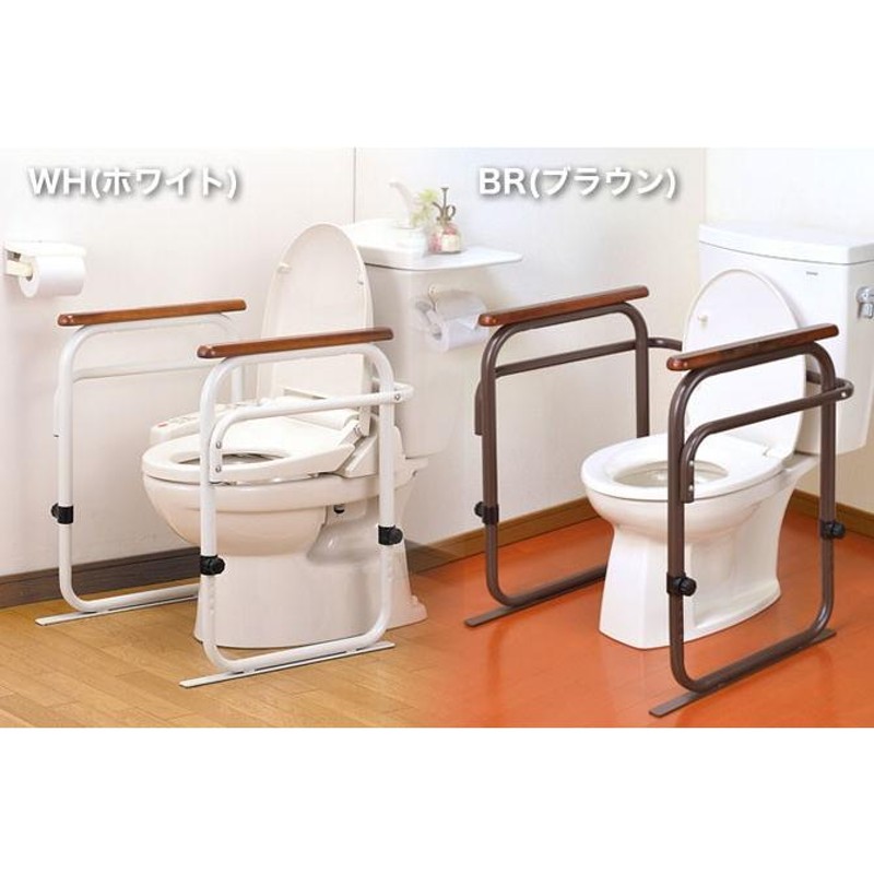 トイレ用手すり トイレ用アーム 天然木持ち手 木製 スチールパイプ 高