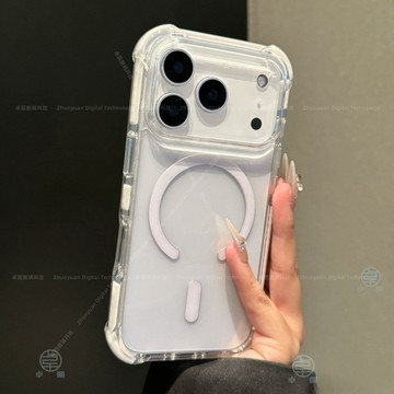 【高透四角氣囊防摔】Magsafe磁吸 防摔殼 適用於 iPhone 17 16 15 14 13 Promax 手機殼