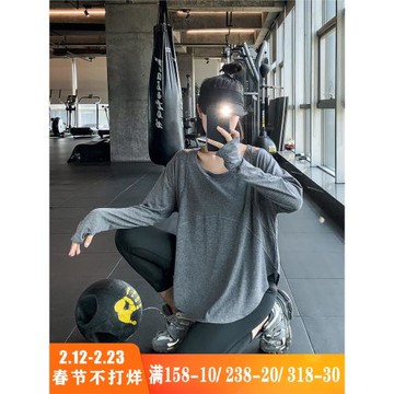 健身服女春夏季大碼T恤運動服上衣長袖寬松速干跑步外穿露肩罩衫