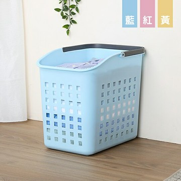 Keyway 聯府  比薩洗衣籃 / 整理籃 菜籃 手提籃 外送籃 收納籃 衣物籃 整理籃  F366 【139百貨】