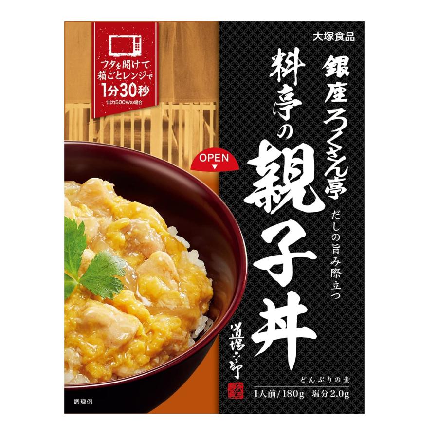 大塚食品 銀座ろくさん亭 料亭の親子丼 180g ×5個