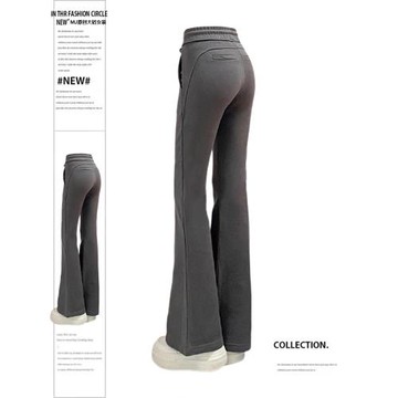 深灰色微喇休閑褲女秋季新款大碼胖mm高腰顯瘦遮胯彈力運動衛褲子