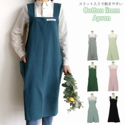 エプロン H型 おしゃれ 通販 ナチュラル 安く て かわいい レディース ショート丈 大人 可愛い ワンピース 保育士 カフェエプロン ポケット付き シンプル 通販 Lineポイント最大get Lineショッピング