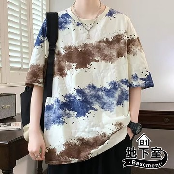 地下室B1-短袖t恤 潮牌渲染T恤 塗鴨 男生衣服 五分袖 上衣【NL625099】