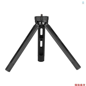 [5S] 桌面金屬三腳架支架 1/4 英寸螺絲 4 級可調高度,適用於 DSLR 相機雲台穩定器,兼容 ZHIYUN C