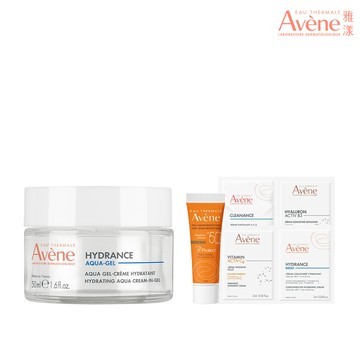 雅漾玻尿酸瞬透水光霜50ml